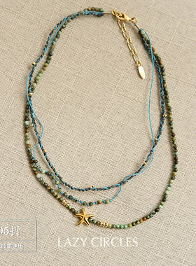 多层海星蓝色绿松石编织项链
