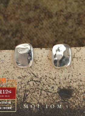 MOI IOM 星石肌理方形耳钉 纯银原创设计银饰耳饰耳环 默叙