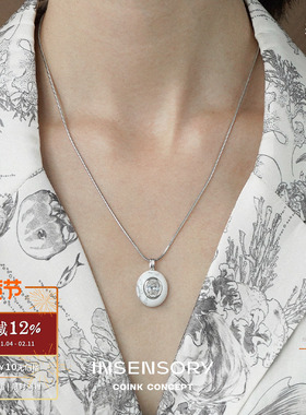 INSENSORY云影白松项链