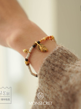 MONSECRET棕榈多宝手串