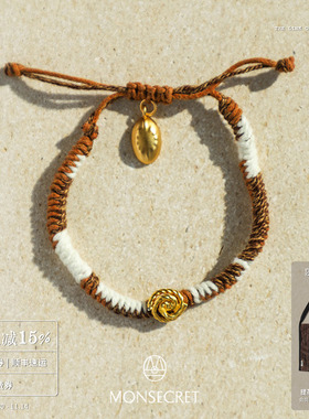 MONSECRET流浪海边度假手绳