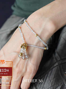 黑曜石灰玛瑙流苏双层手串