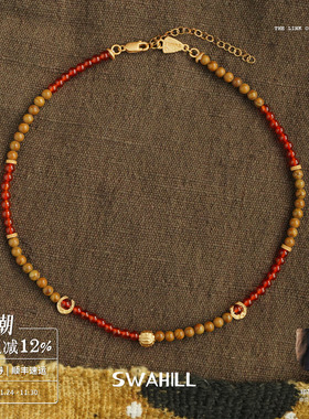 SWAHILL斯瓦山丘马蹄木珠项链