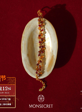 MONSECRET棕榈辉光双排手链