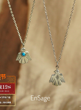 游牧雷灵纯银绿松石项链