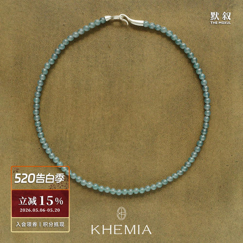 KHEMIAGiada东陵玉渌项链