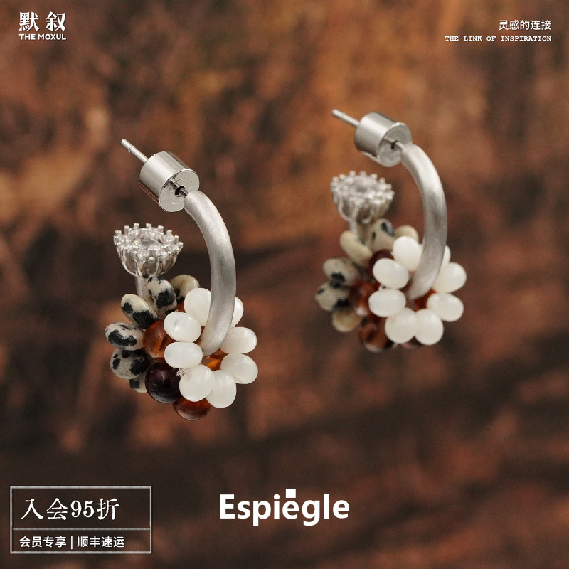 原创设计可拆卸编珠耳环