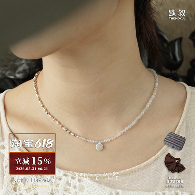 OLIOEACETO纯银串珠拼接项链