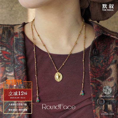 ROUNDFACE Vessel圣杯像编绳项链 原创设计小众复古气质吊坠 默叙