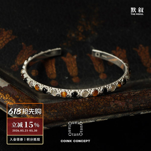 OTANOAstraiosBracelet手镯
