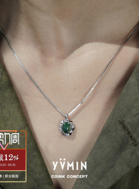 YVMIN尤目水草涟漪纯银项链