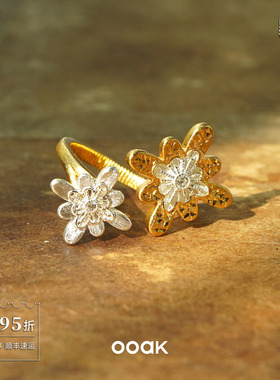 OOAK 白日日落烟花白贝母雕金纯银开口戒指 原创设计轻奢礼物默叙