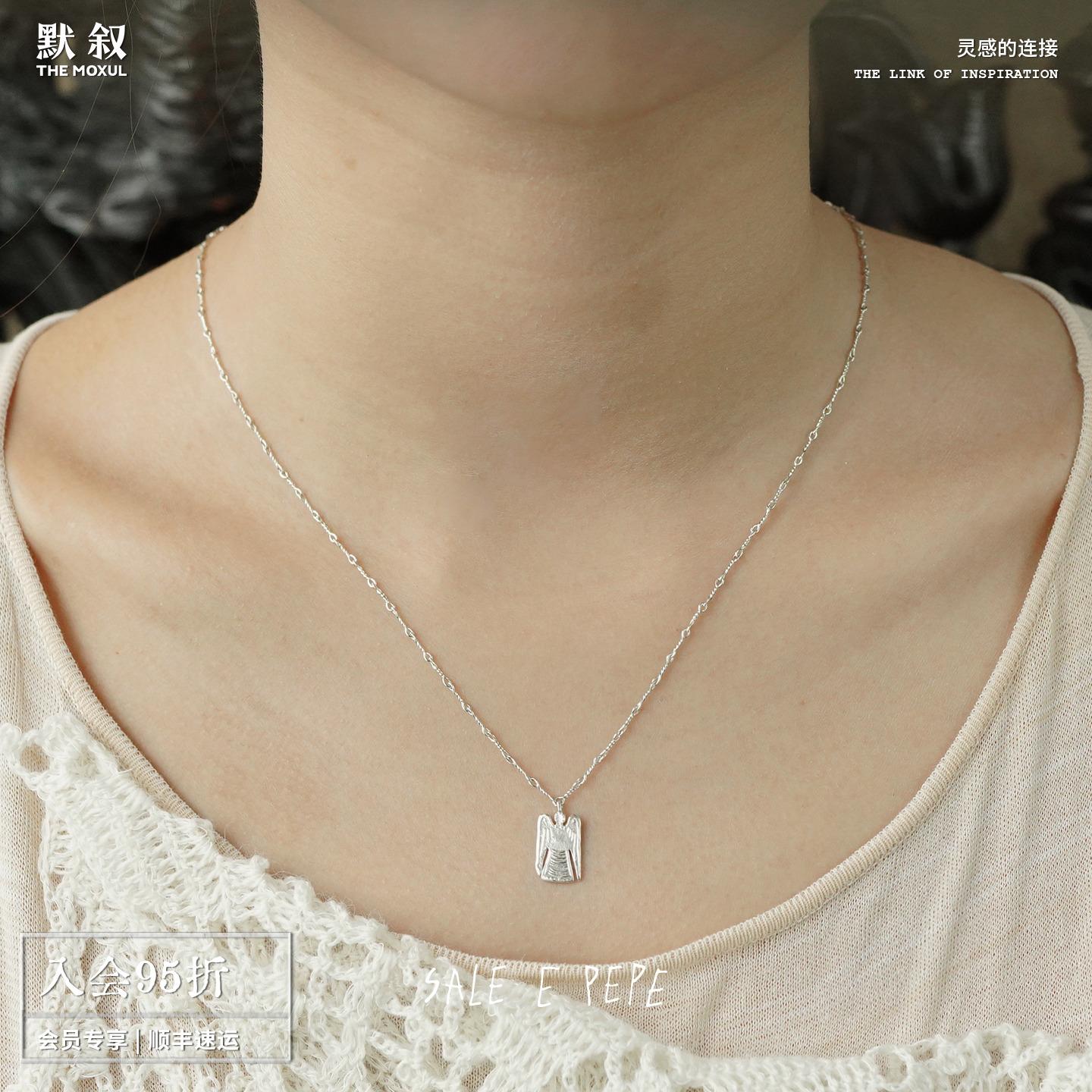 SALEEPEPE纯银天使吊坠项链