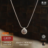CONCEPT ACETO OLIO 默叙COINK 纯银灰玛瑙吊坠项链 锁骨链