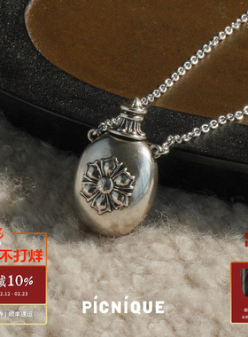 PICNIQUE 雕刻酒壶项链 原创小众设计休闲复古情侣毛衣链 默叙