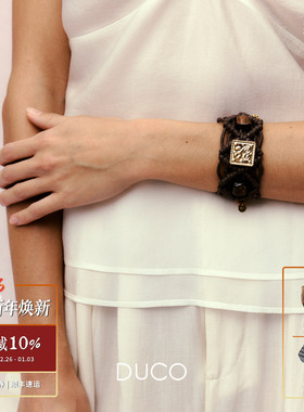 DUCO 爱心方片编绳宽版手链 原创设计师小众个性礼物 默叙