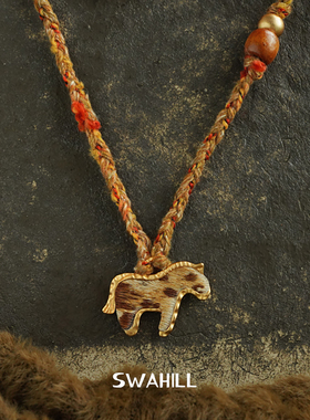 SWAHILL斯瓦山丘斑马纹毛线项链