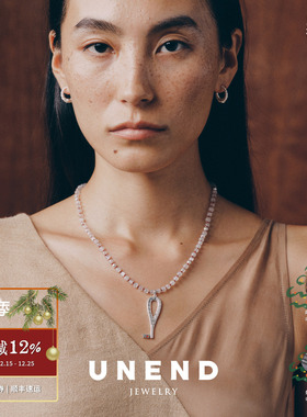 UNEND止续珠忆Linger项链