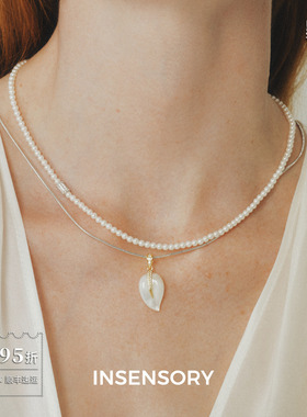 INSENSORY叶影珍珠双层项链