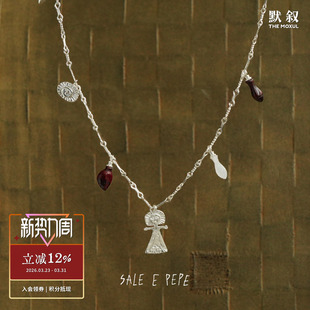 原创小众设计彩虹石锁骨链 SALE 纯银海风项链 PEPE胡椒盐 默叙