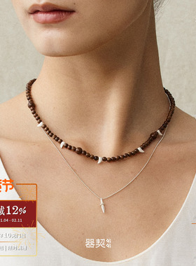 QIQI器契叶尖串珠双层项链