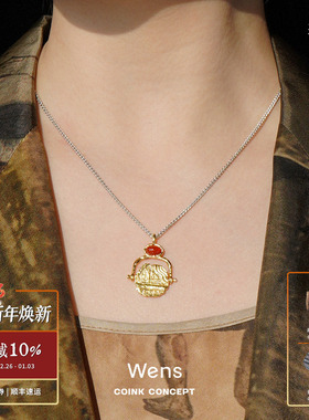 WENS 镶石雕刻吊坠项链 原创小众设计师度假复古气质锁骨链 默叙