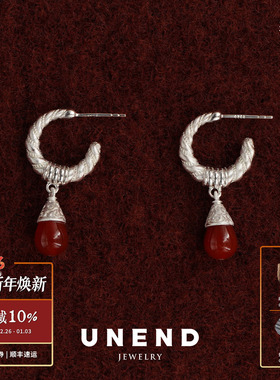 UNEND止续 刻钥Kala耳环 纯银原创设计红玛瑙耳圈耳饰 默叙