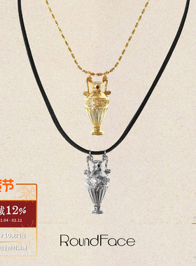 ROUNDFACE Vessel立体圣杯皮绳项链 原创设计复古吊坠毛衣链 默叙