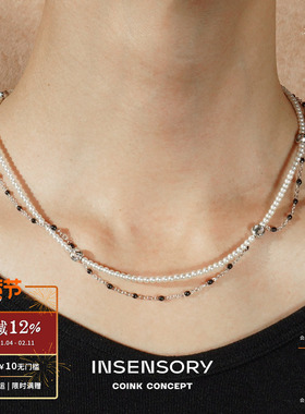 INSENSORY幽影珍珠缠绕项链
