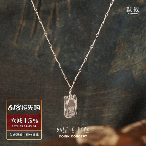 SALEEPEPE纯银天使吊坠项链