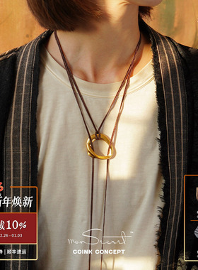 MONSECRET凝结项链套组