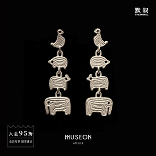MUSEON ATELIER 动物叠坠耳环 原创设计师小众复古耳坠耳饰 默叙