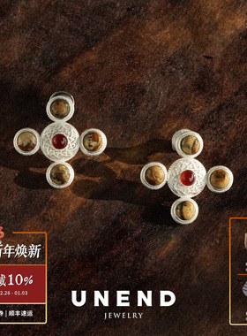 UNEND止续 星辉Starlit小耳环 纯银原创设计红玛瑙耳饰 默叙