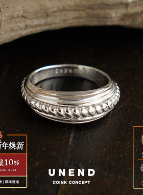UNEND 波纹麻花Towards戒指 纯银原创设计小众高级气质百搭
