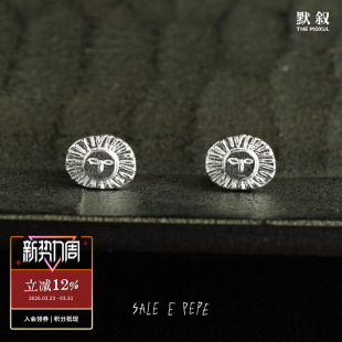 原创小众设计师复古度假耳骨钉 SALE 纯银小海神耳钉 PEPE 默叙