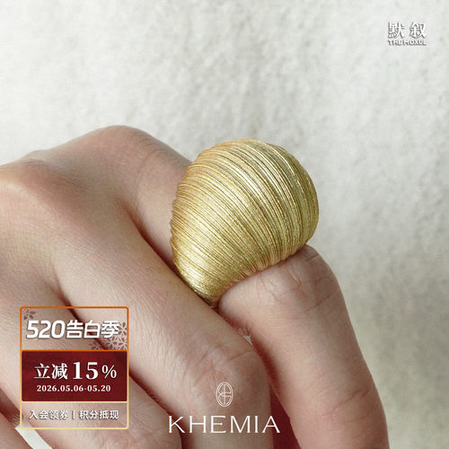 KHEMIA 拱圆Arcade戒指 原创设计师高级质感 默叙