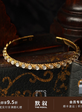 OTANO手镯AstraiosBracelet