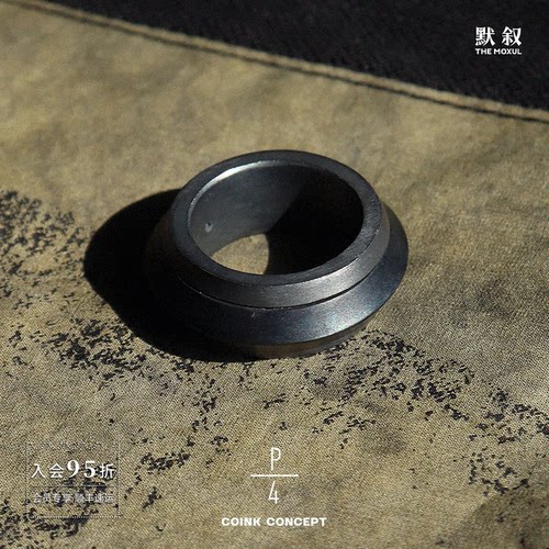 PARTSOFFOUR黑色手工戒指