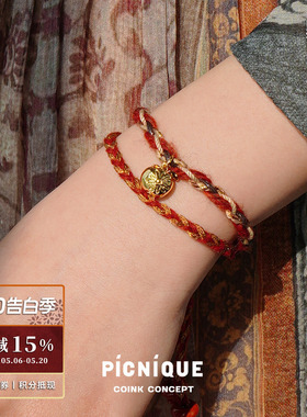 平安果红绳编织新年节日手绳手链