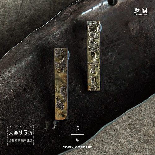 PARTSOFFOUR纯银镀金板式耳钉