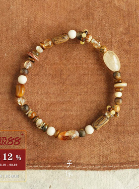 ZIXIU子休 旅人地图手链 沉香串珠小众原创设计高级感礼物 默叙