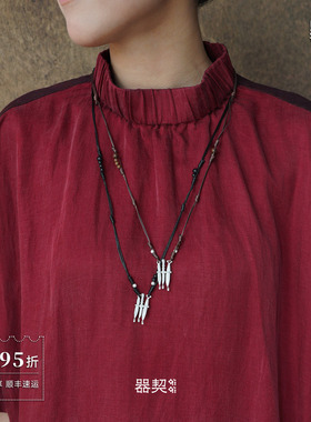 QIQI器契织芒绳结吊坠项链