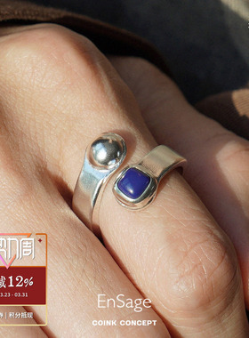 ENSAGEStone青金石交错戒指