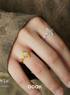 OOAK 白日日落烟花抽拉纯银戒指 纯银原创设计轻奢气质礼物 默叙