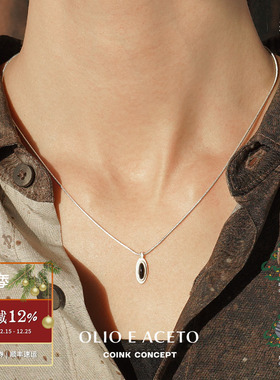 OLIOEACETO纯银卫星吊坠项链