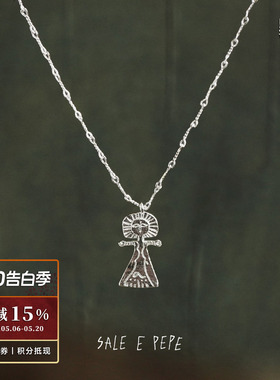 SALEEPEPE纯银海神吊坠项链