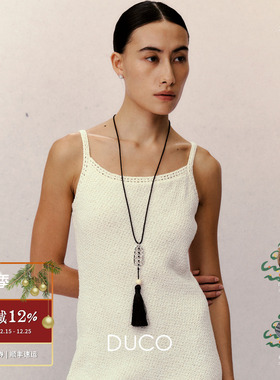 DUCO 流苏神树项链 原创小众设计师个性气质高级感气质毛衣链默叙