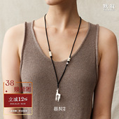 默叙 纯银原创设计银饰毛衣链 QIQI器契 游马吊坠长项链