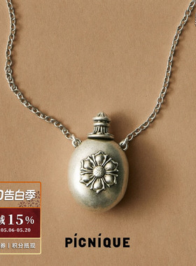 PICNIQUE雕刻酒壶项链