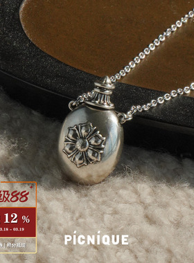 PICNIQUE雕刻酒壶项链
